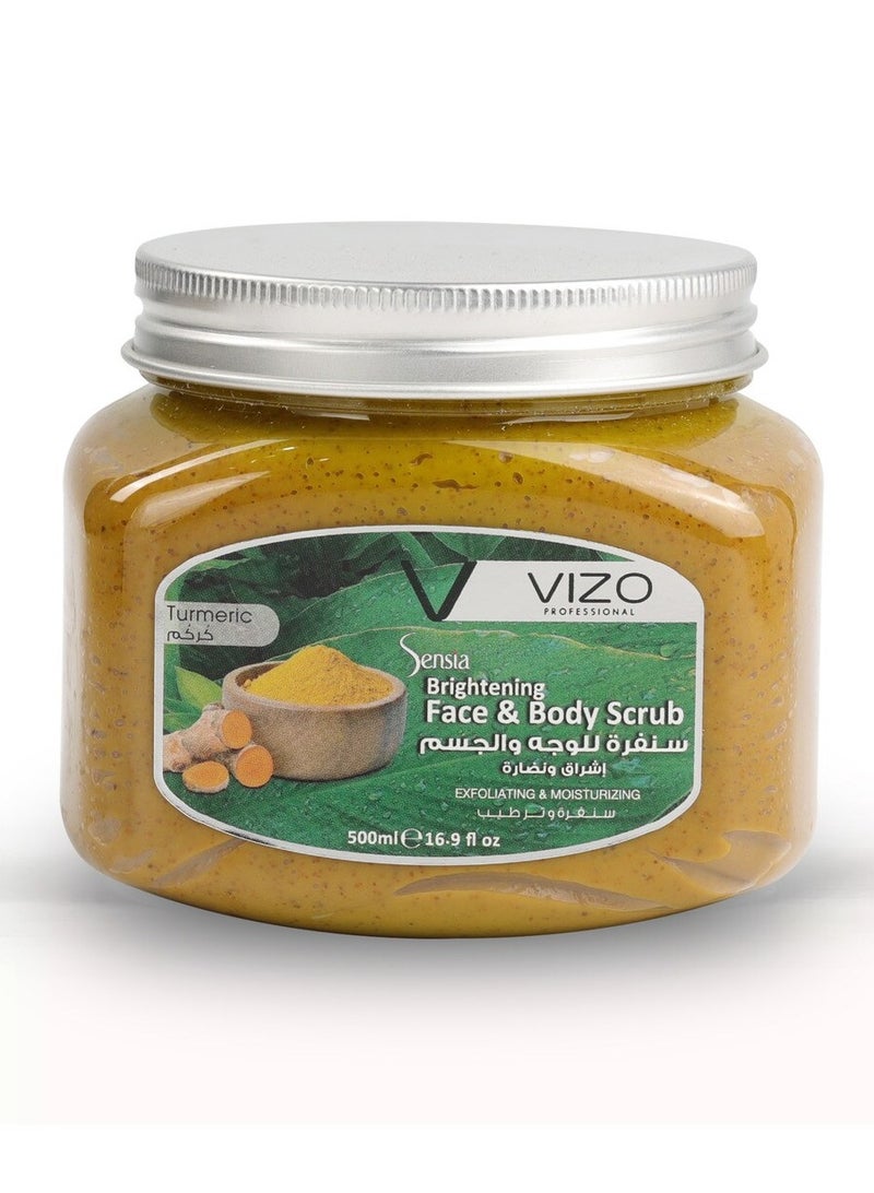 مقشر سينسيا للوجه والجسم بالكركم 500 مل
