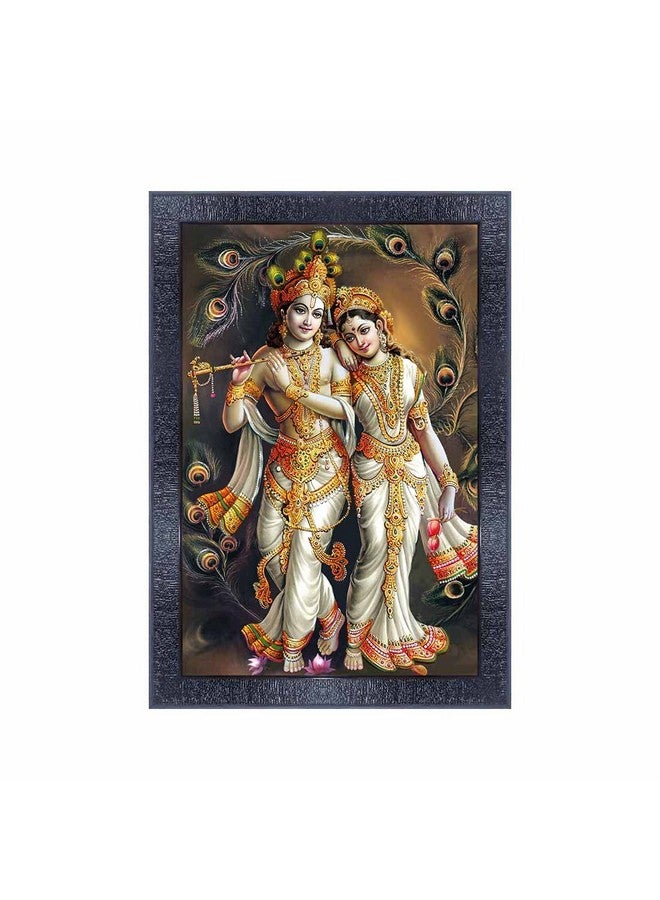pnf Poster And Frames Radha Krishna Framed Wall Painting | For Living, Pooja Room | Home Decoration Item | Best Gifting Option (10 * 14inch,Multicolour,Synthetic) 20109 - Image 2