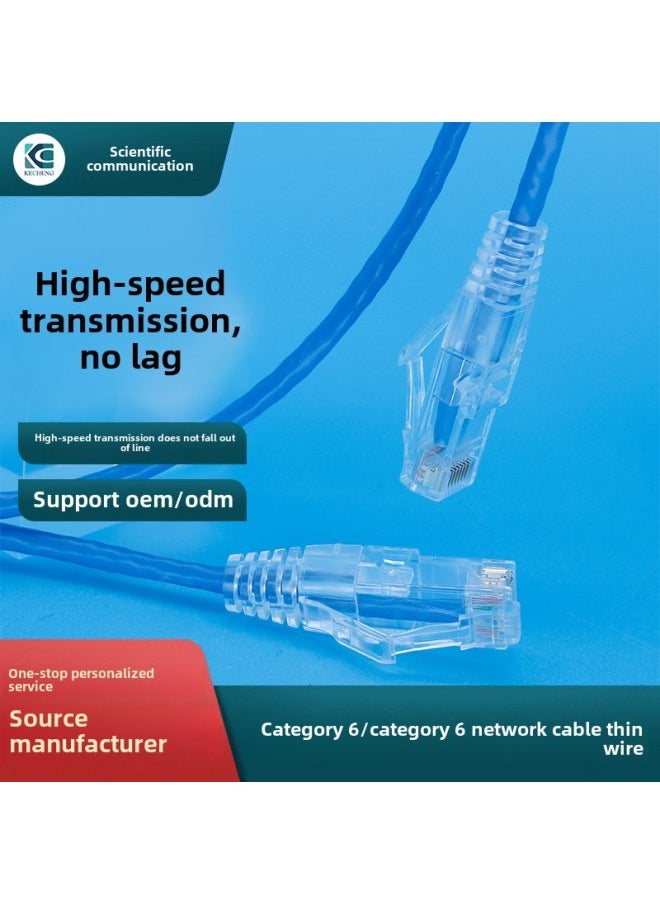 Generic Cat6a Ultra-six Gigabit Network Cable Utp Thin Cable 1/3/5 M High-speed Computer Broadband Indoor Network Jumper-Color:Super Six 10 Gigabit [round Line-Black] High Speed Without Freezing-Line Length:5 M  - Image 2