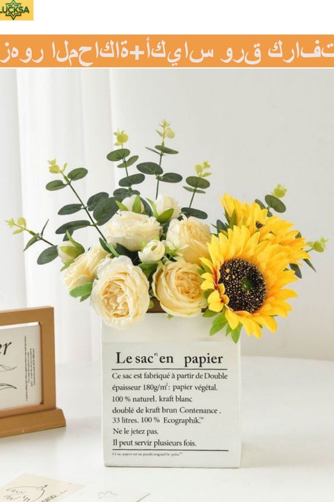 زهور صناعية مع أكياس ورقية كرافت، زهور اصطناعية، ورد شامبانيا، تنسيقات زهور عباد الشمس، ترتيب زهور صناعية بيضاء مناسب لتزيين المنزل والمكتب، قطعة مركزية لطاولة الطعام، نباتات صناعية للحدائق