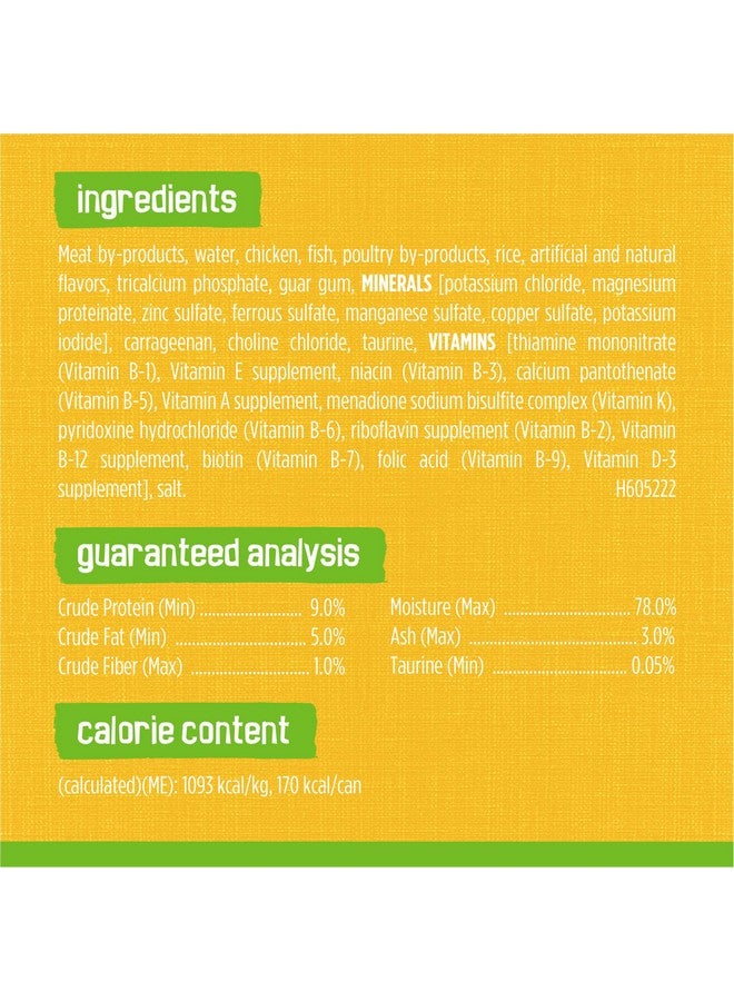 فريسكس طعام القطط الرطب من بورينا فريسكيز، وجبة عشاء ريفية - عبوة من ٢٤ علبة، ٥.٥ أونصة - Image 5