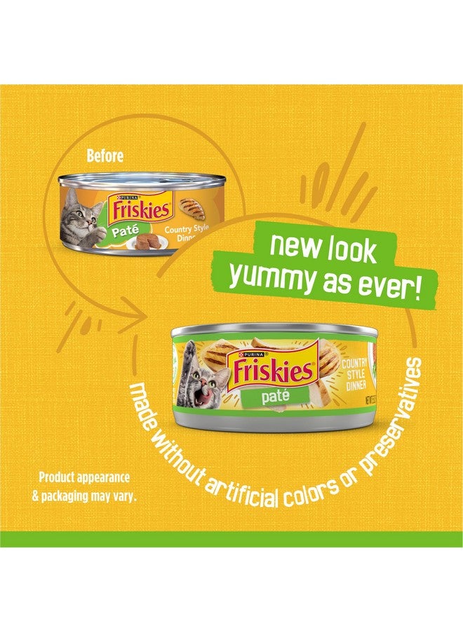 فريسكس طعام القطط الرطب من بورينا فريسكيز، وجبة عشاء ريفية - عبوة من ٢٤ علبة، ٥.٥ أونصة - Image 2