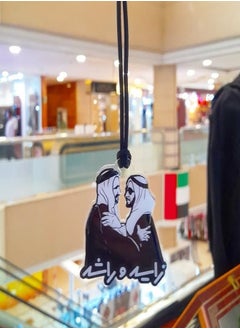 YOMNA UAE-Themed Car Hanging Ornament: A Timeless Symbol of Unity, Patriotism, and Elegance – Honoring the Founding Fathers and Celebrating Emirati Heritage with Versatile Design  - Image 2