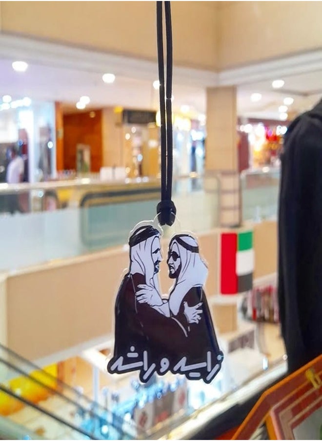 YOMNA - UAE-Themed Car Hanging Ornament: A Timeless Symbol of Unity, Patriotism, and Elegance – Honoring the Founding Fathers and Celebrating Emirati Heritage with Versatile Design - Image 1
