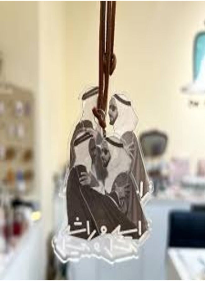 YOMNA - UAE-Themed Car Hanging Ornament: A Timeless Symbol of Unity, Patriotism, and Elegance – Honoring the Founding Fathers and Celebrating Emirati Heritage with Versatile Design - Image 1
