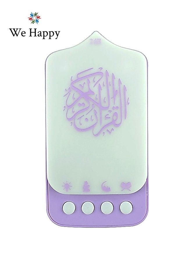 We Happy Portable Quran Speaker Light Recitation Muslim Prayers Reader for Living Room, 24H Non Stop Playback Quran Surahs, Ayaht, Zikars, and Duas, Ramadan Gift  - Image 2