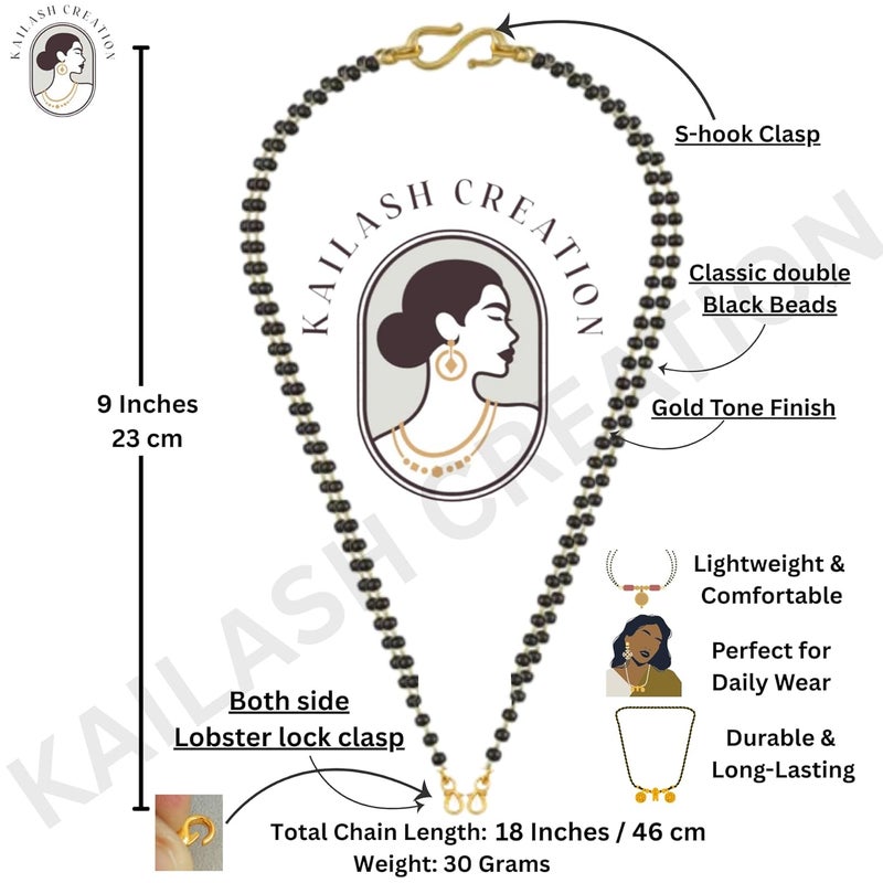 Kailash Creation 22 K Gold Plated Gold Plated Mangalsutra Chain for women stylish – 18 Inch and 24 inches Black Beads Without Pendant For Women Brass Mangalsutra with lobster lock and S-Hook Clasp - Image 2