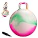 ZOOJOY Clouds Hopper Ball Hopping Toys for Kids 22 Inch Bouncy Ball with Handle for Boys Girls Aged 10 Inflatable Clouds Bounce Hopper Toy with Pump - Image 2