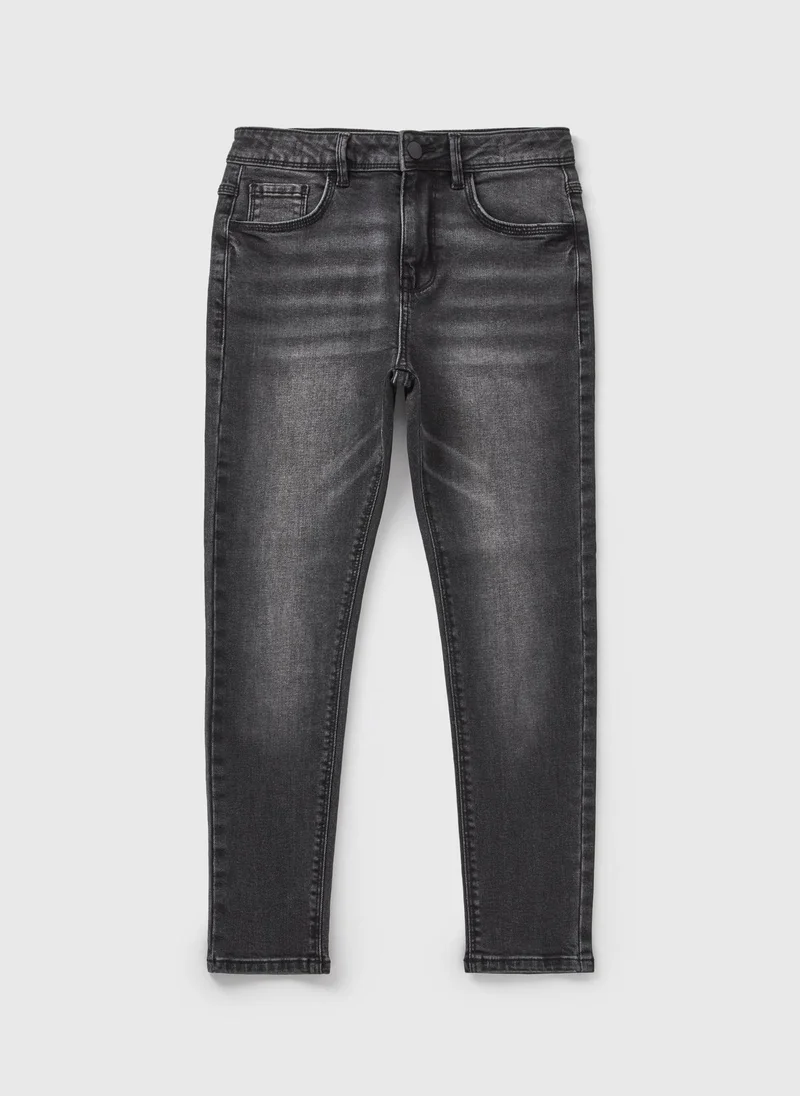 Matalan Boys Grey Denim Skinny Jeans