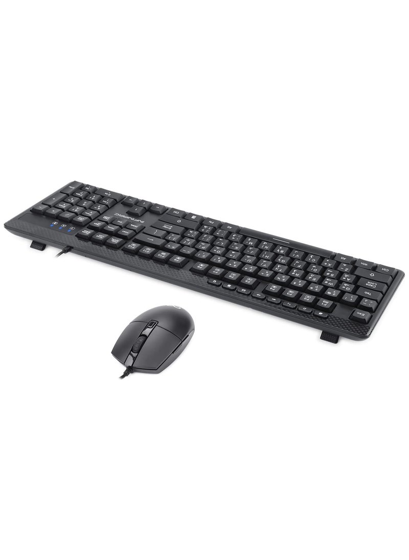 INFINIARC - Wired Keyboard and Mouse Combo, English/Arabic Keyboard, Computer Keyboard and Mouse for PC, Laptop, Desktop, 4 Adjustable DPI/112 Number Keypad - Image 1