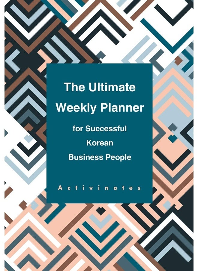 The Ultimate Weekly Planner for Successful Korean Business People - Image 1