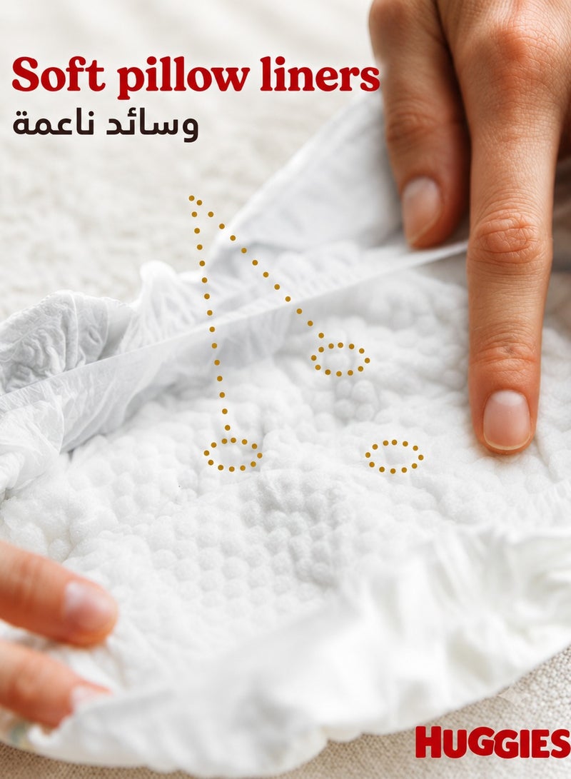 هجيز باندل عناية حديثي الولادة من هاجيز: حفاضات مقاس ٢ (من ٤ إلى ٦ كجم، ٢١ قطعة، صنع في أوروبا) + لوشن زينكوديرم (١٢٠ مل) + بودرة خمس خمسات للأطفال بدون عطر (٢٠٠ جرام) - Image 4