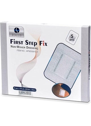 Adhesive Wound Dressings – Pack of 5 5 Pack