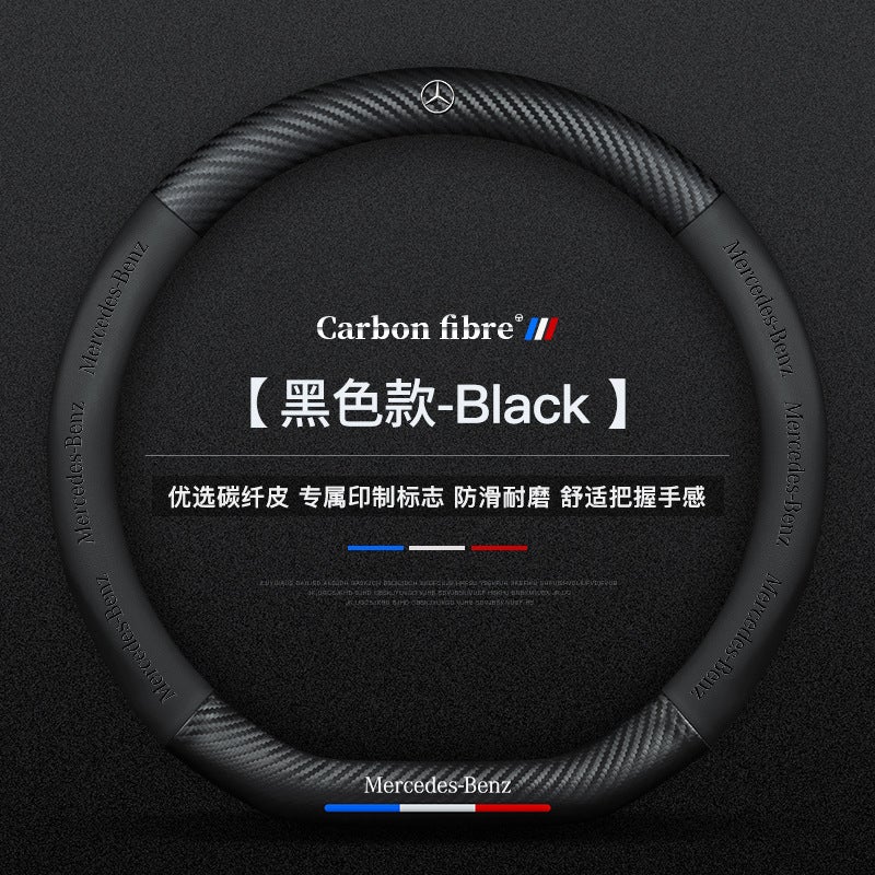 Generic Suitable for Mercedes-Benz GLE 350 450coupe Sedan steering wheel cover 20/21 hand-free special car handle cover (Black D-shaped) carbon fiber
