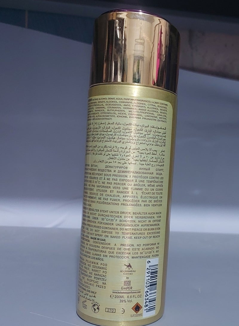 لا شامو رذاذ مزيل العرق جينسيس جولد 200ملليلتر - Image 3