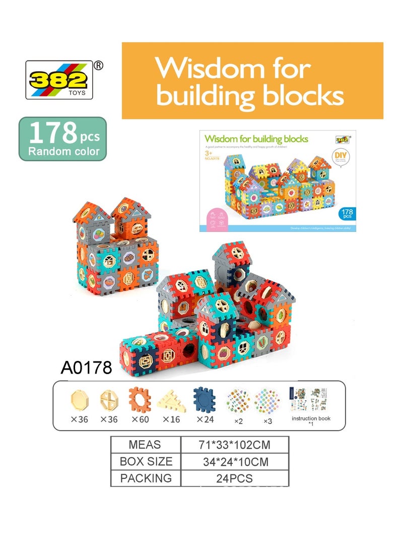 مجموعة مكعبات بناء PIXBLOX للأطفال الصغار والأطفال، 178 قطعة، مجموعات بناء ألعاب - ألعاب بناء STEM - مكعبات بناء متشابكة للأطفال الصغار والأطفال - Image 2