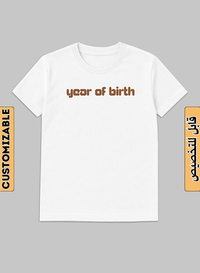 لوحة تيشيرت قطن قابل للتخصيص بعام ميلادك - Image 1