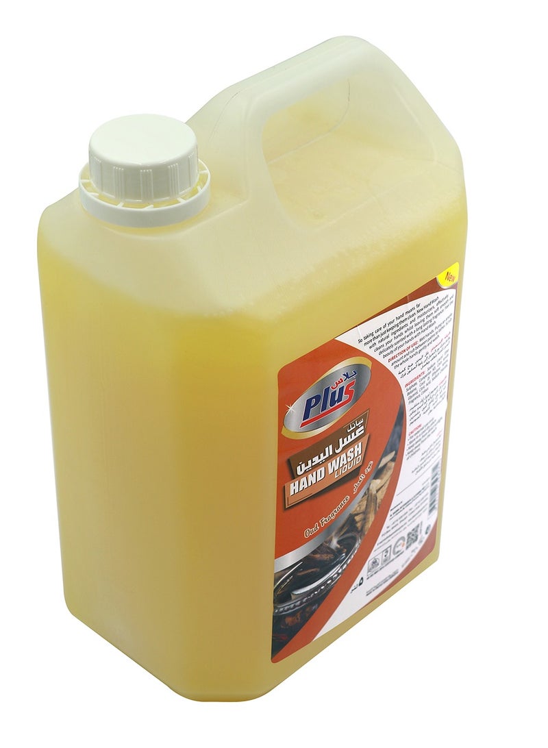 بلاس بلس سائل غسيل اليدين عود - Image 2