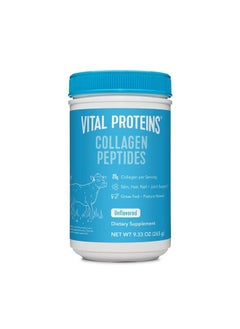 Collagen Peptide Protein Powder, 10 OZ