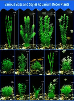 MyLifeUNIT Aquarium Plants, 20 Pack Artificial Fish Tank Plants for Aquarium Decorations (Green) - pzsku/ZAF4F0D34918ED5054C6DZ/45/_/1692791471/3e3d1b76-2090-404e-9020-7e4ae92dff12