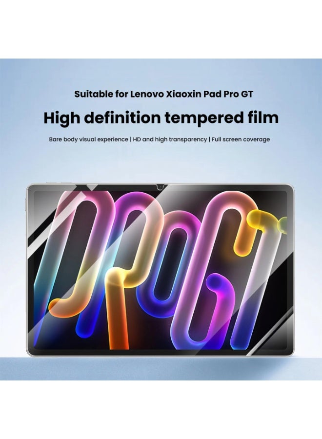 【علبة مزدوجة】 حامي شاشة متوافق مع لوح Lenovo Xiaoxin Pad Pro GT 11.1 بوصة 2025، زجاج مقوى، مقاوم للخدوش، خالٍ من الفقاعات، صلابة 9H. - Image 2