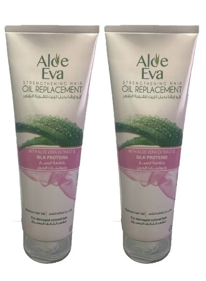 ألو إيفا مجموعة من قطعتين بديل زيت للشعر بخلاصة الصبار وبروتينات الحرير، 2 × 250 مل