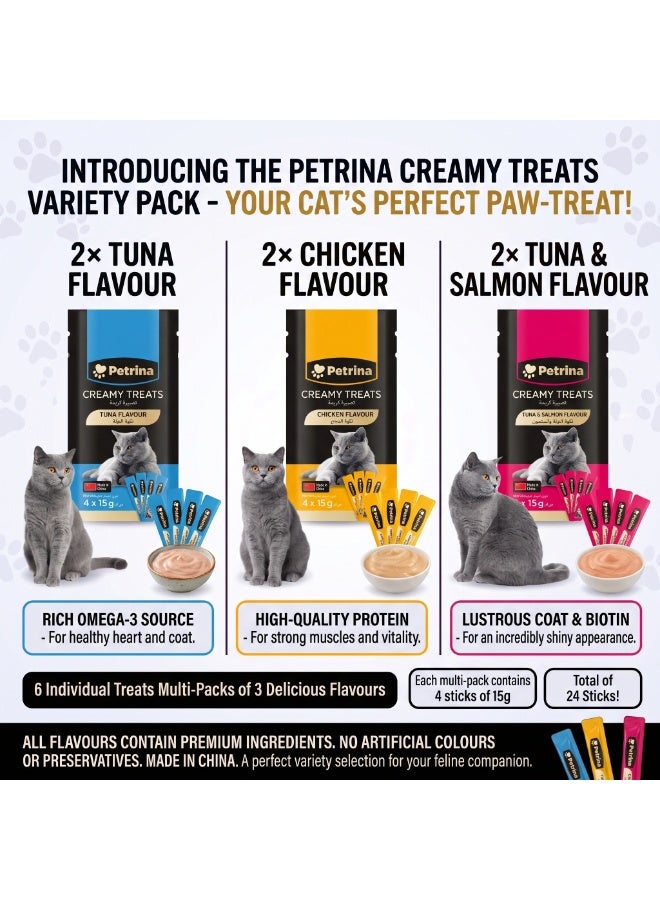 Petrina Creamy Cat Treats Mix Flavor Combo Pack – Tuna, Chicken, Tuna & Salmon Lickable Puree Squeeze Sticks (Pack of 6, 24 x 15g Tubes - Total 360g) | High Protein Real Meat & Fish Wet Food Topper & Reward Paste with Taurine & Vitamins for All Life Stages - Image 2