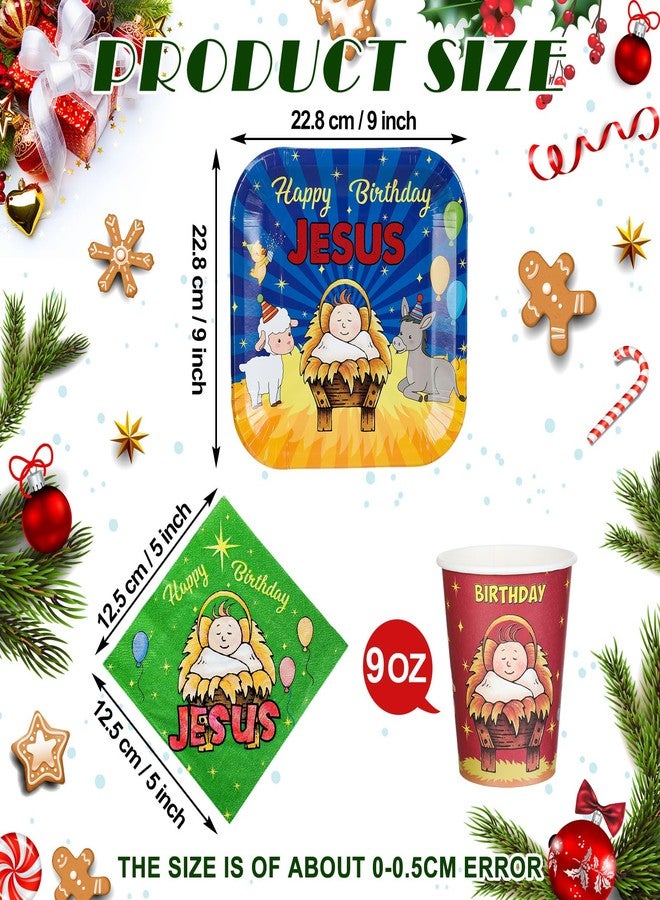 Layhit أدوات مائدة عيد الميلاد يسوع 84 قطعة تشمل 24 طبق وكوب يسوع القابل للتصرف مجموعة 36 من مناديل يسوع القابلة للتصرف لزينة حفلات عيد الميلاد واحتفالات عطلة الشتاء - Image 2