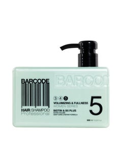 Barcode Barcode Hair Shampoo Volumizing & Fullness 500 ml 