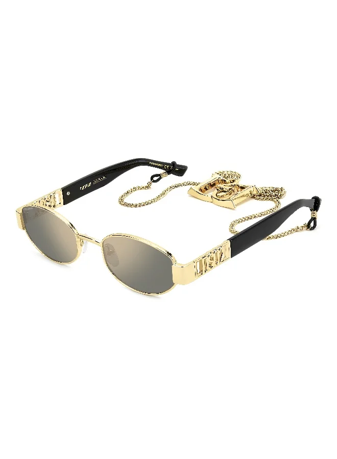 DSQUARED2 DSQUARED2 Sunglasses D2 0155/S/SE Gold