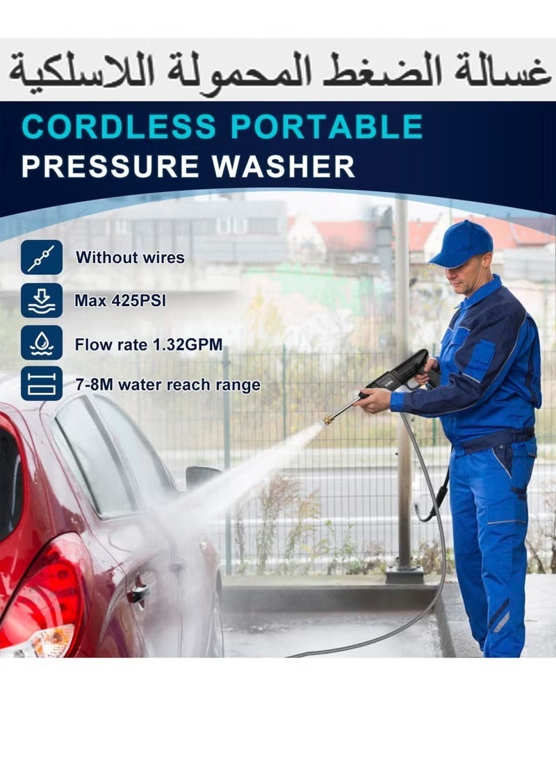 TIITAS Cordless Pressure Washer 48V with Double Battery Rechargeable, Portable High Pressure Car Washing Pump, Electric Cleaner Gun with 9m Hose for Car, Garden & Home – Multicolor - Image 3