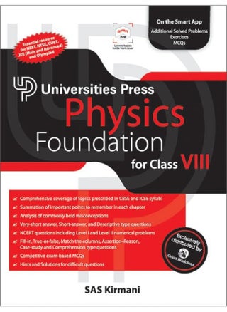 Physics Foundation for Class VIII - pzsku/ZAF50F368D6AE819B1345Z/45/_/1731331160/c4a8a748-3c24-4e6b-85b8-bbd9c72a9410