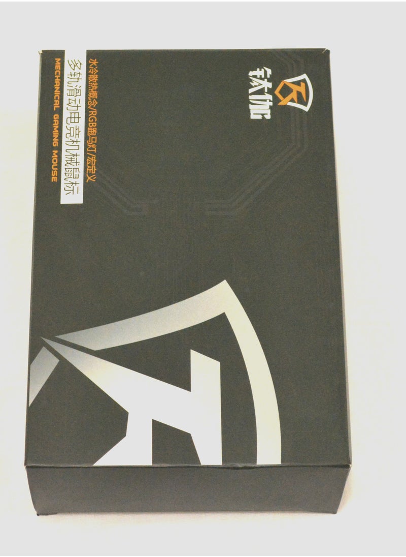 TAIKAR - Gaming mouse, Computer Mouse - Image 1