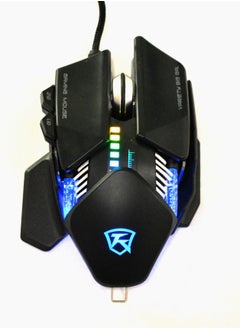 TAIKAR Gaming mouse, Computer Mouse  - Image 2