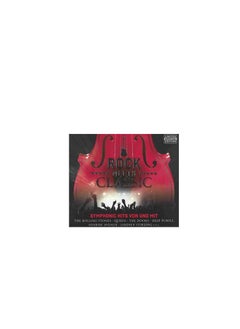 Tchibo CD Rock Meets Classic, Black and Red  - Image 1