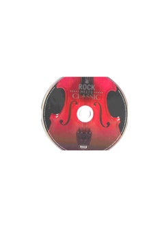 Tchibo CD Rock Meets Classic, Black and Red  - Image 2