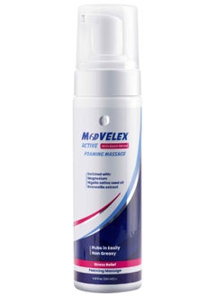 Movelex 200 Ml Active Foaming Massage  - Image 1