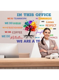 Chinco Office Inspirational Wall Decals Office Wall Decor For Office Quotes Positive Sayings Peel And Stick Office Stickers Motivational Teamwork Wall Decals Company Art We Are A Team Gift (Elegant Style)  - Image 5