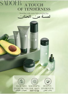 SADOER Avocado Skincare Set, 6-In-1 Halal  Skincare Gift Set With Facial Cleanser, Face Serum, Face Cream, Eye Cream, Toner & Lip Balm, Organic, Hydrating Kit,Anti-Aging Skin Care Kit For Women, Birthday Gifts Set For Teen Girls  - Image 3
