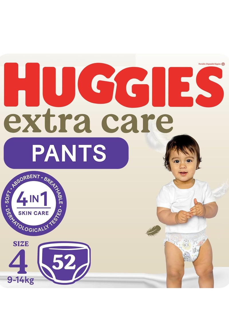 هجيز حفاضات هاجيز إكسترا كير كولوتس، مقاس 4، 9-14 كجم، عبوة جامبو، 52 حفاضة