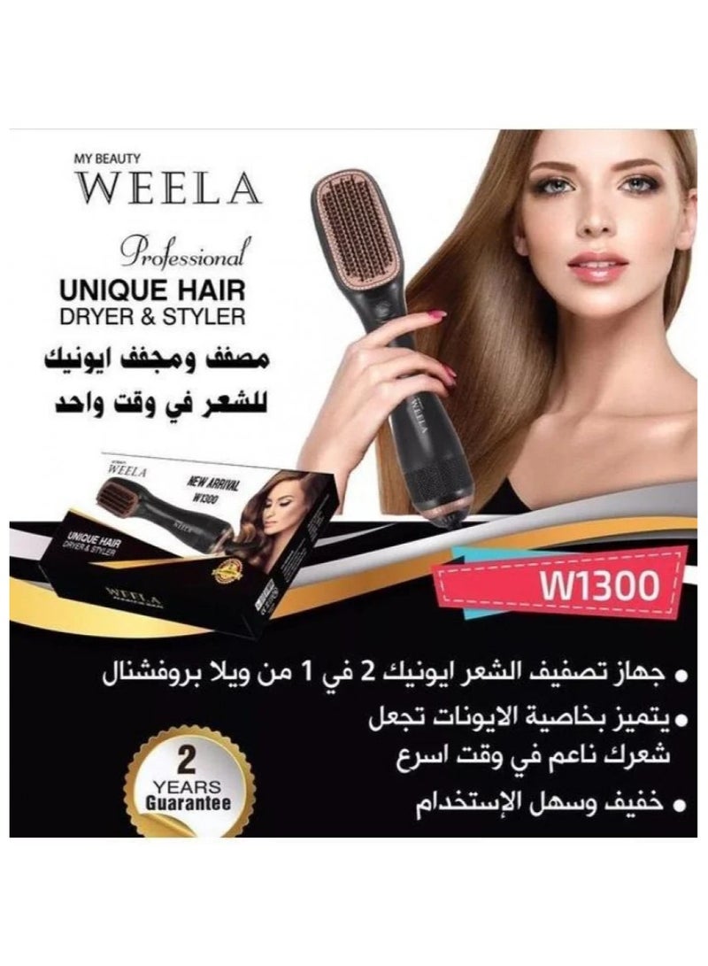 WEELA 2‑in‑1 Hair Dryer & Styler W1300 – Black 1300W - Image 3
