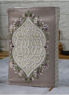 REBENUO An embroidered silk cover for memorizing the Holy Quran size:14*20  - Image 1