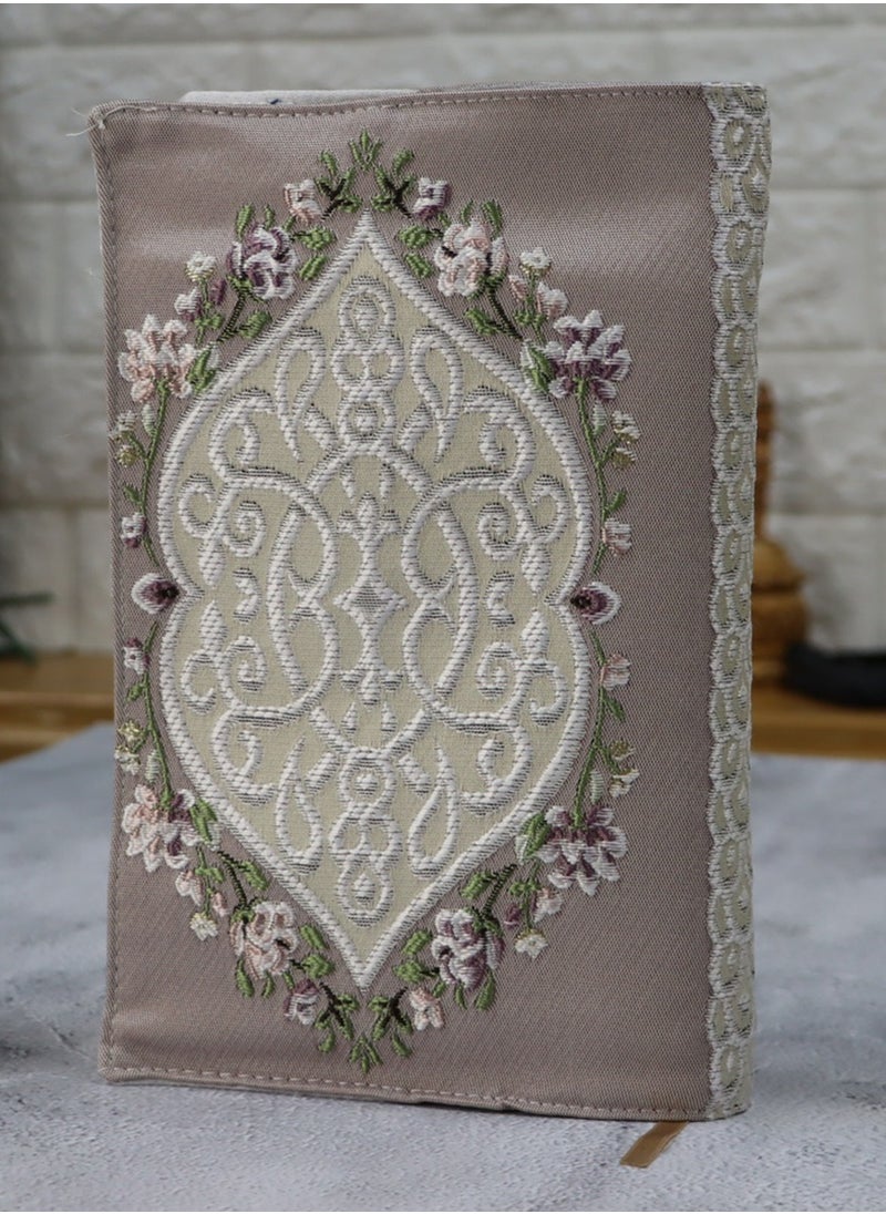 REBENUO An embroidered silk cover for memorizing the Holy Quran size:14*20  - Image 1