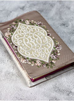 REBENUO An embroidered silk cover for memorizing the Holy Quran size:14*20  - Image 2
