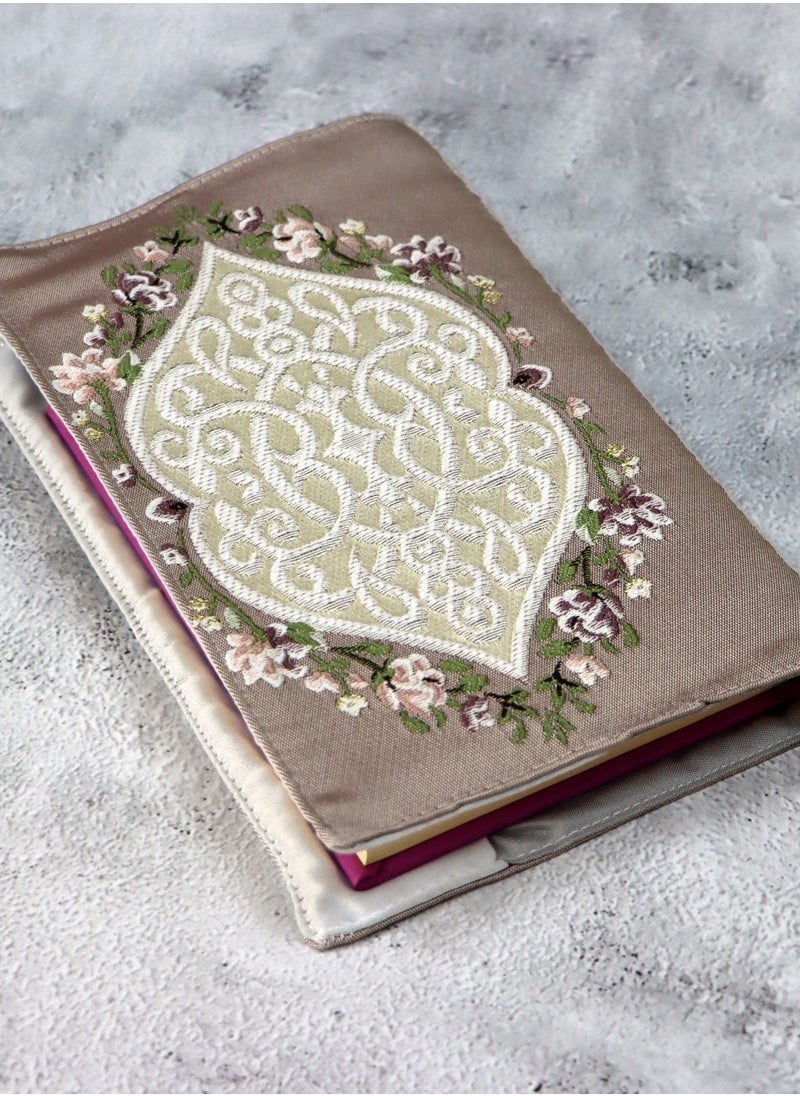 REBENUO An embroidered silk cover for memorizing the Holy Quran size:14*20  - Image 2