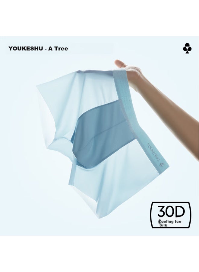 Youkeshu Men's Ice Silk Cool Feeling 7a Grade Antibacterial Deodorant Crotch Unidirectional Moisture Guide Breathable Four-corner Men's Boxer Briefs - Image 2