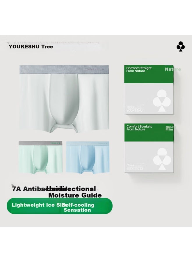Youkeshu Men's Ice Silk Cool Feeling 7a Grade Antibacterial Deodorant Crotch Unidirectional Moisture Guide Breathable Four-corner Men's Boxer Briefs - Image 1