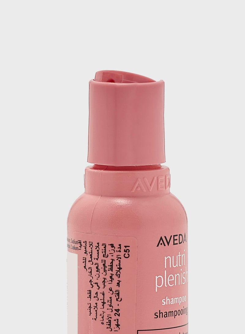 AVEDA Nutriplenish Shamp Lt 50Ml/1.7Floz - Gwp - Image 2