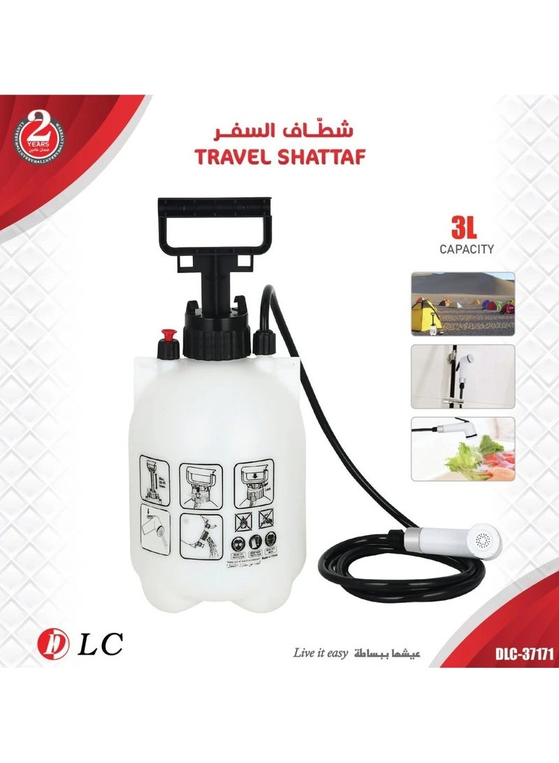 دي إل سي  شطاف السفر 3 لتر DLC-37171 - Image 1