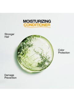 GK Hair Moisturizing Conditioner (100ml/3.4 Fl Oz) for Hydrating Color Protection Dry Damage Curly Frizzy Color Treated Hair Repair Organic Paraben Sulfate Free All Hair Types  - Image 3